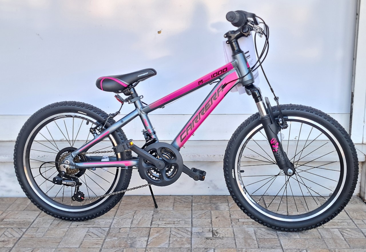 20" MTB Carrera